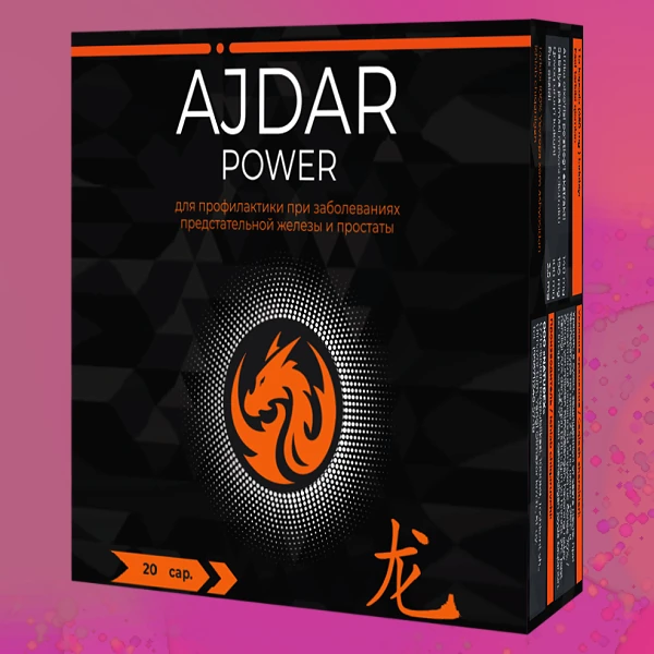Ajdar Power