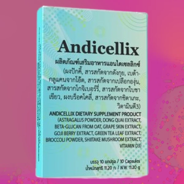 Andicellix