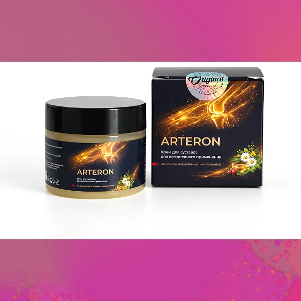 Arteron