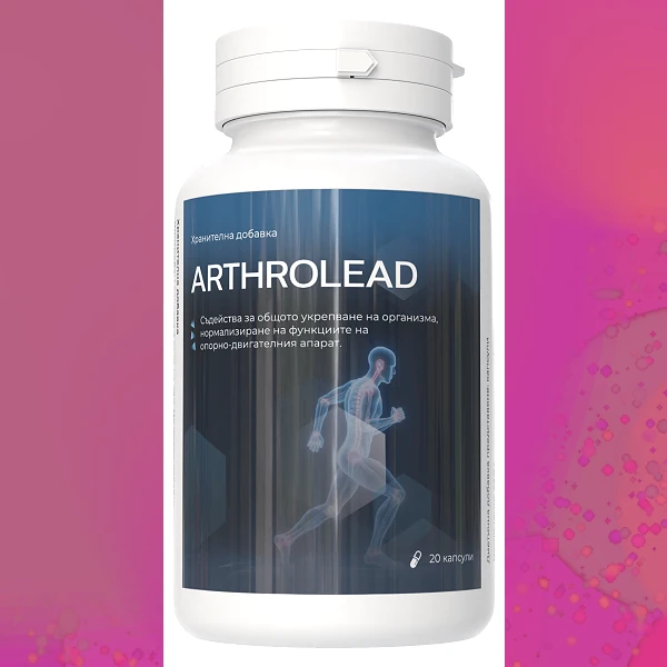 Arthrolead