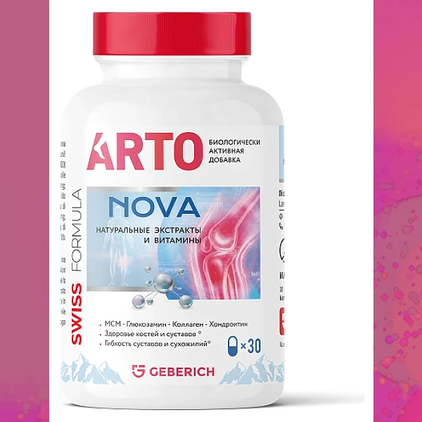Artonova