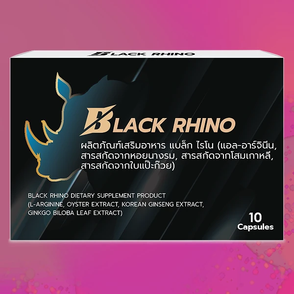 Black Rhino