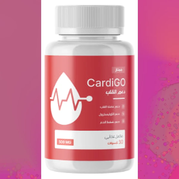 CardiGO