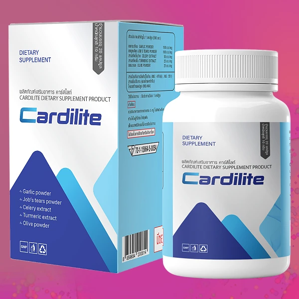 Cardilite
