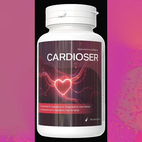 Cardioser