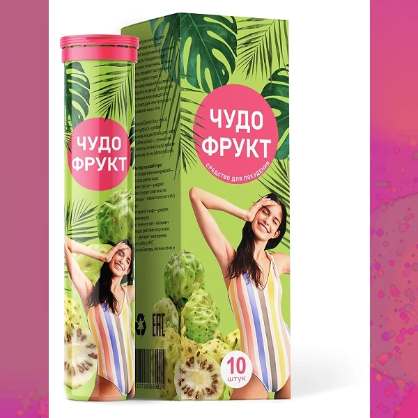 Чудо Фрукт