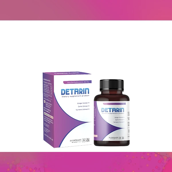 Detarin