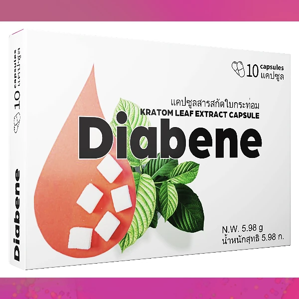 Diabene