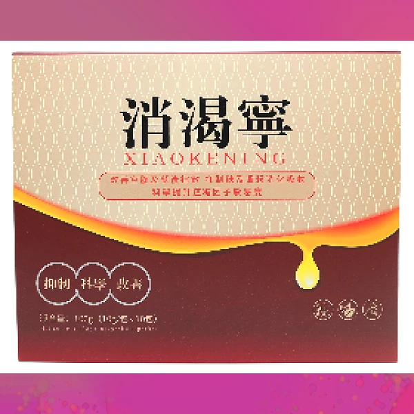 Diabetes Powder