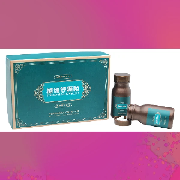 Diabetes Tablet