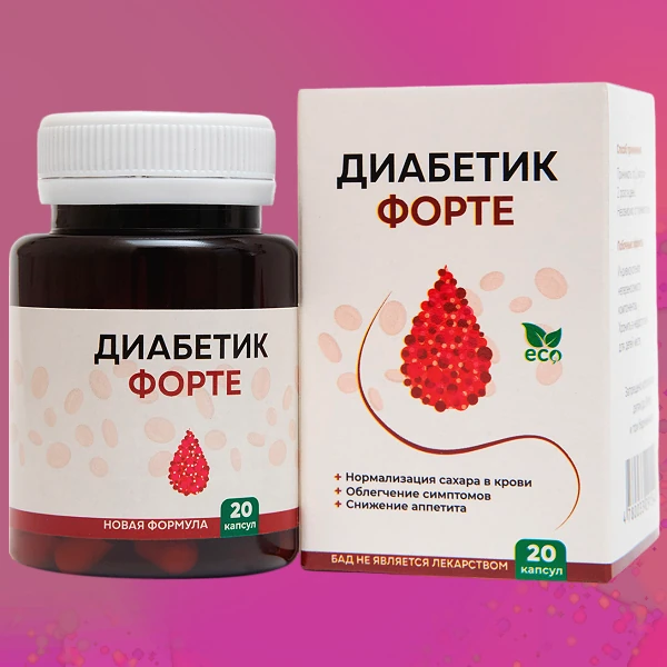 Diabetik Forte