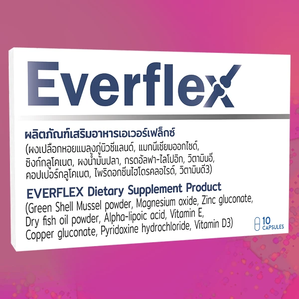 Everflex