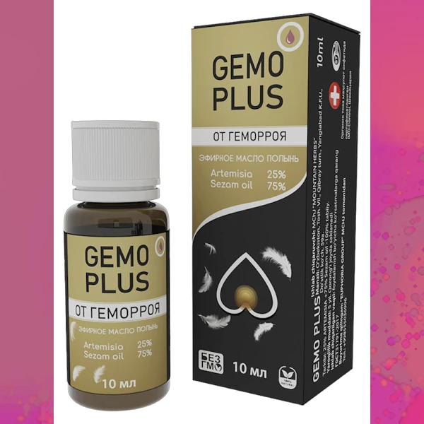Gemo Plus
