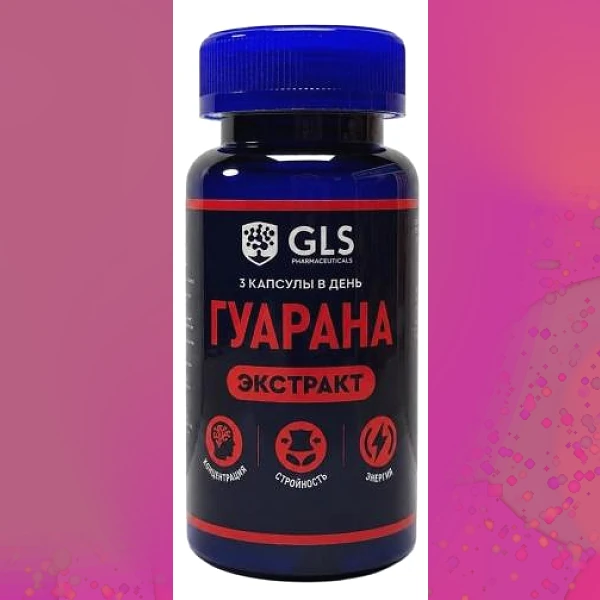 Guarana