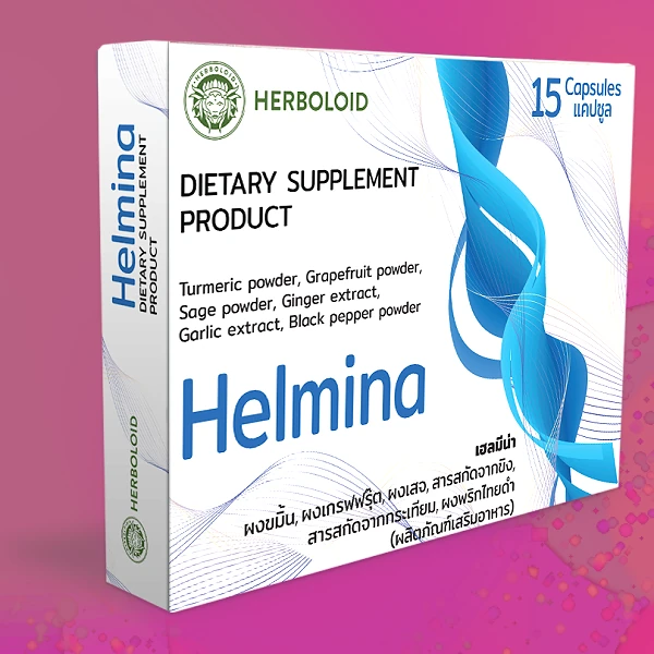 Helmina