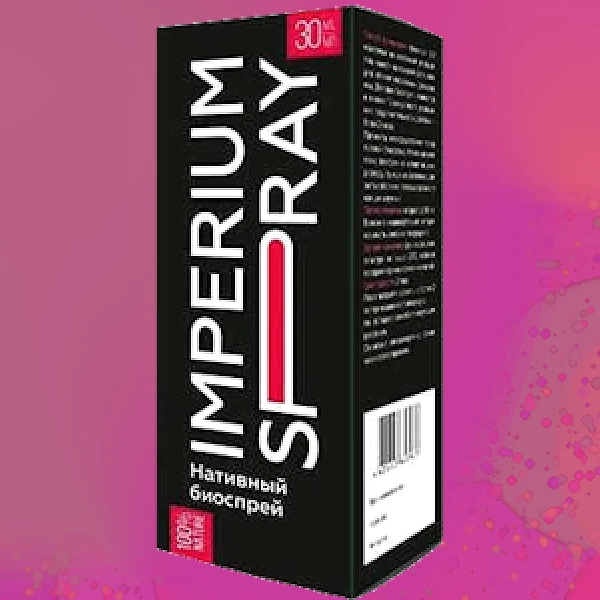 Imperium Spray