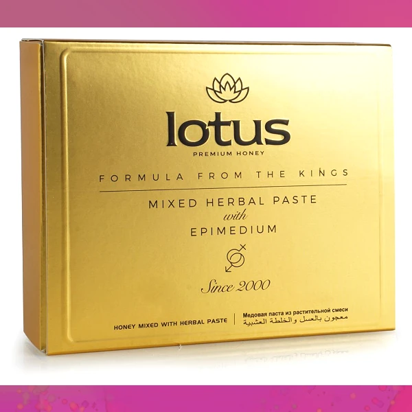Lotus