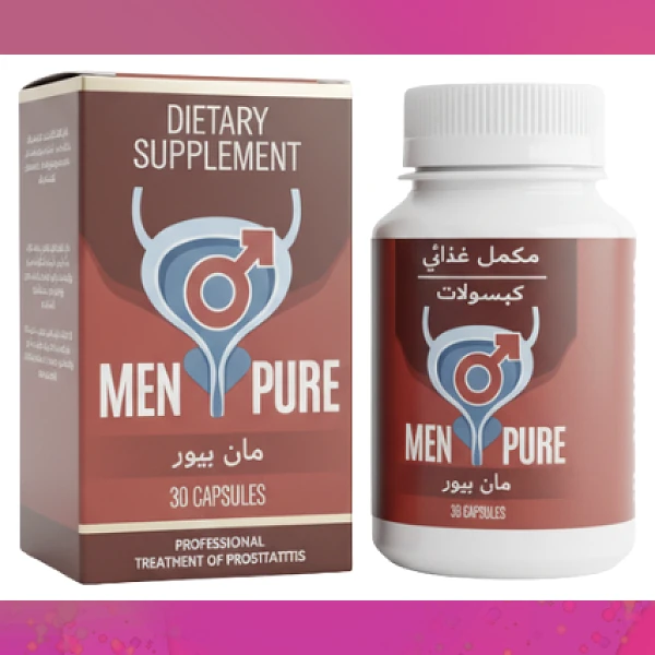 Men Pure