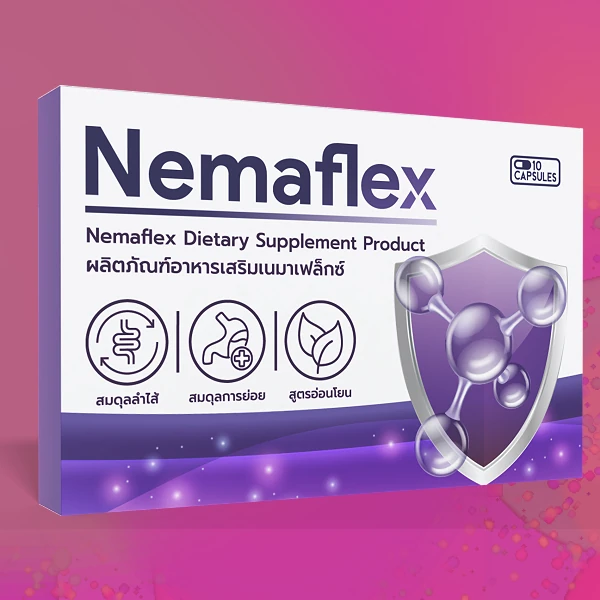 Nemaflex