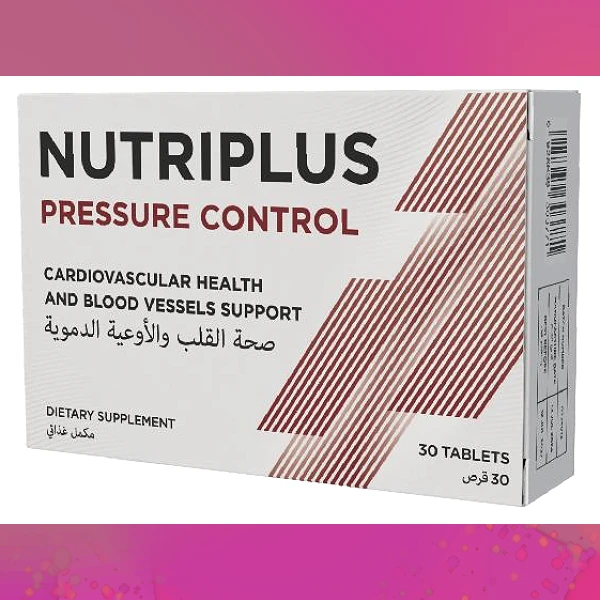 Nutriplus Pressure Control