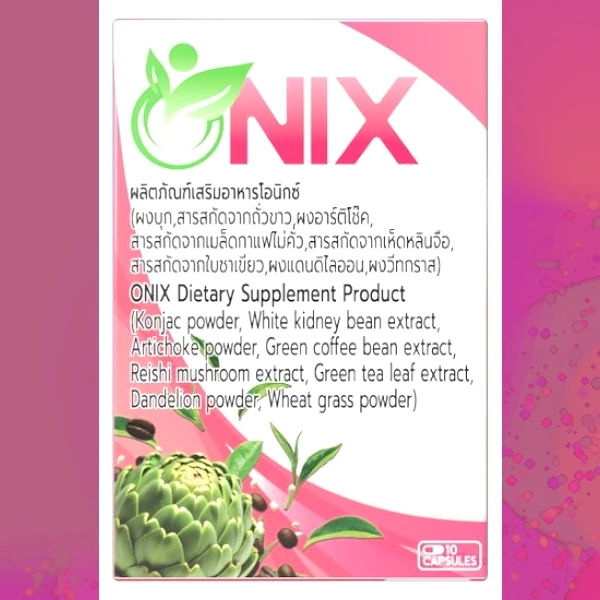 Onix