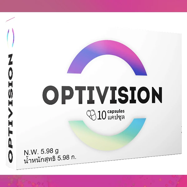 Optivision