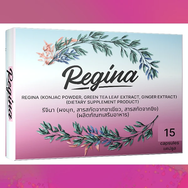 Regina