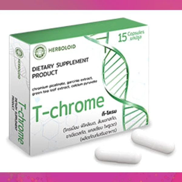 T-Chrome
