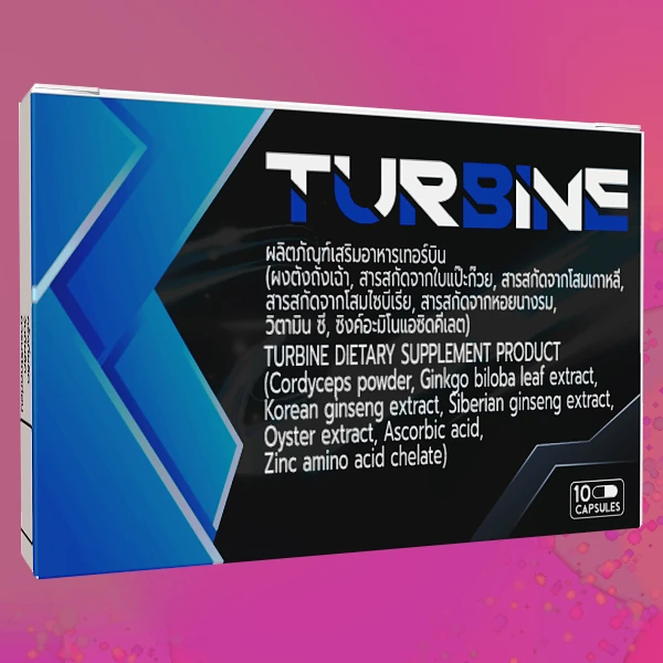 Turbine