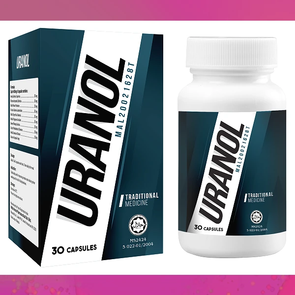 Uranol