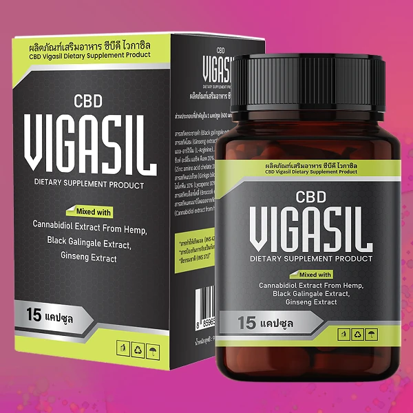 VigasilCBD