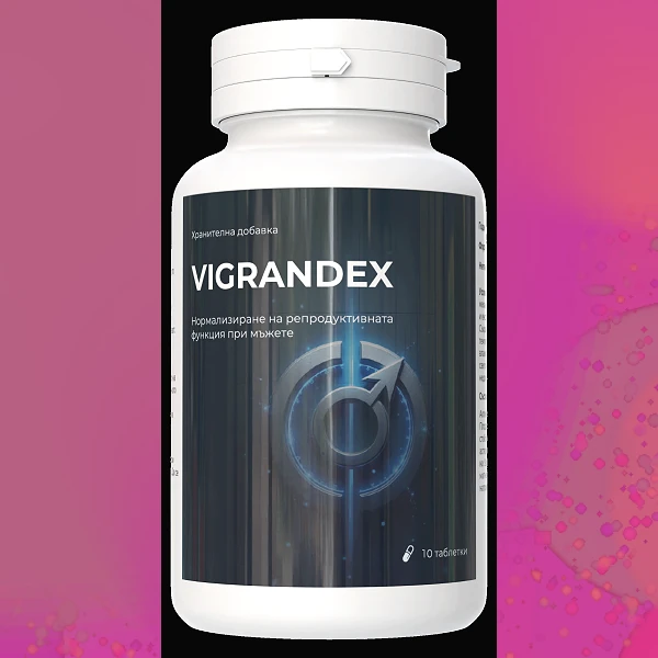 Vigrandex