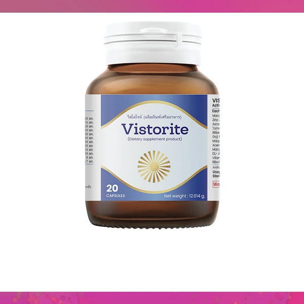 Vistorite