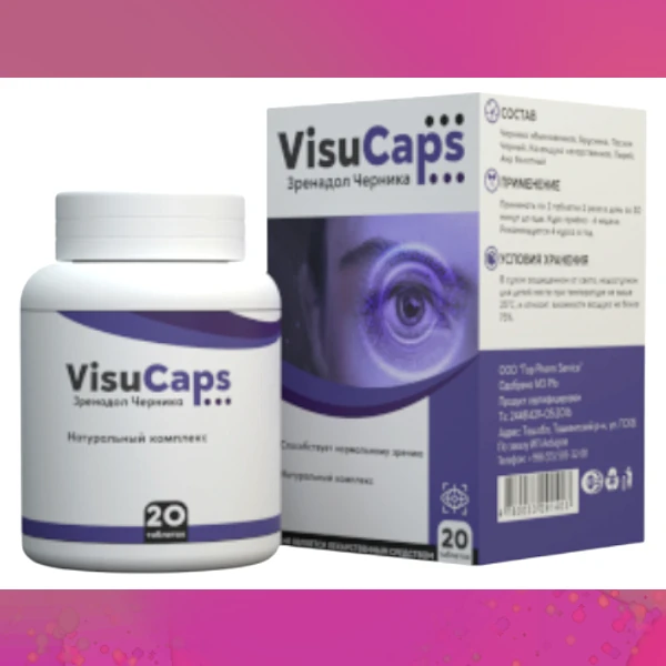 Visu Caps