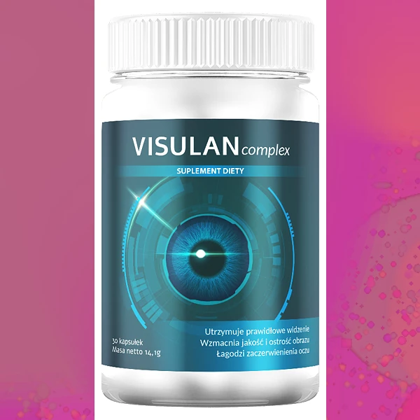 Visulan complex